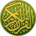 Aqu