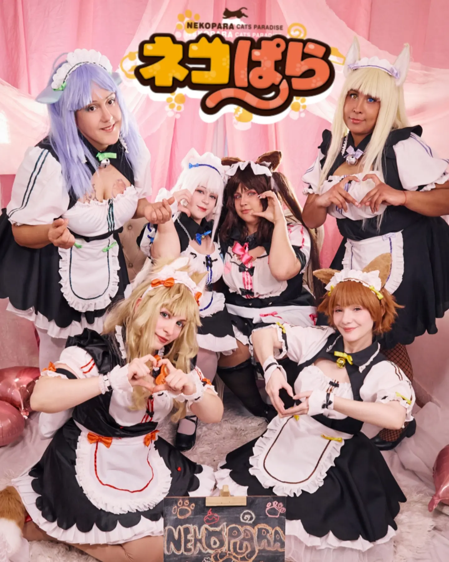 Kukiss Cosplay